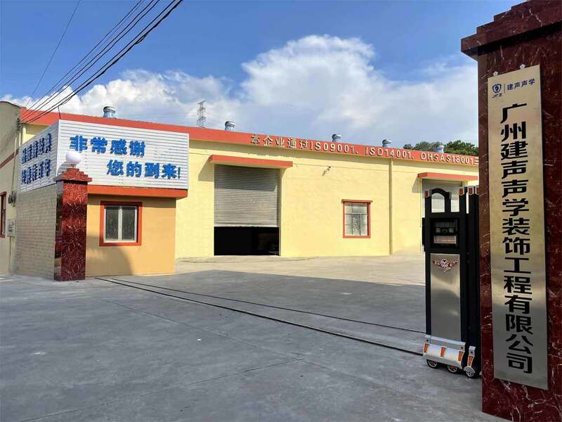 Guangzhou Jiansheng Acoustics Decoration Engineering Co., Ltd. manufacturer production line